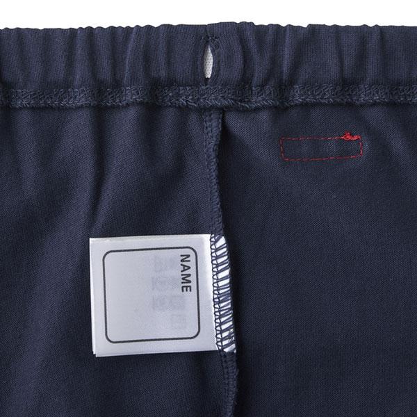 ●30％OFFセール●ミキハウス　ホットビスケッツ　mikihouse　ビーンズくん　半袖　ルームウエア　パジャマ（80cm・90cm・100cm・110cm・120cm） | MIKI HOUSE | 10