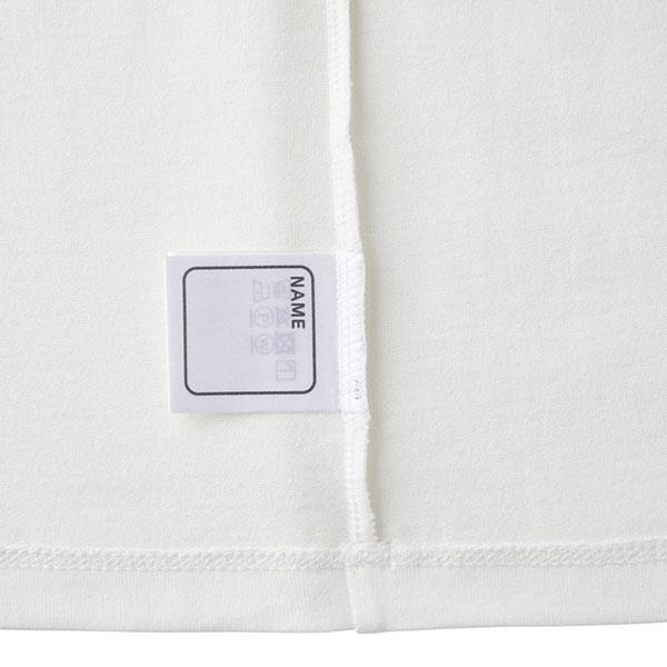 ●30％OFFセール●ミキハウス　ホットビスケッツ　mikihouse　ビーンズくん　半袖　ルームウエア　パジャマ（80cm・90cm・100cm・110cm・120cm） | MIKI HOUSE | 04