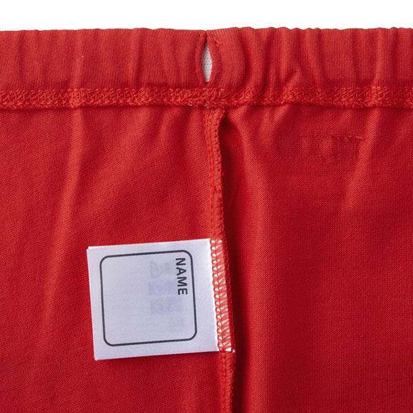 ●30％OFFセール●ミキハウス　ホットビスケッツ　mikihouse　ビーンズくん　半袖　ルームウエア　パジャマ（80cm・90cm・100cm・110cm・120cm） | MIKI HOUSE | 05