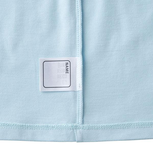 ●30％OFFセール●ミキハウス　ホットビスケッツ　mikihouse　ビーンズくん　半袖　ルームウエア　パジャマ（80cm・90cm・100cm・110cm・120cm） | MIKI HOUSE | 09