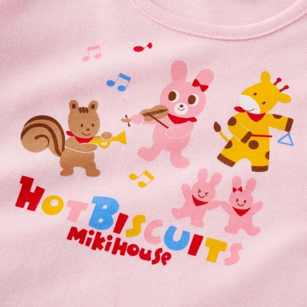 ミキハウス正規販売店/ミキハウス　ホットビスケッツ　mikihouse　ルームウェア　上下　セット　半袖パジャマ(80cm・90cm・100cm・110cm・120cm） | MIKI HOUSE | 06