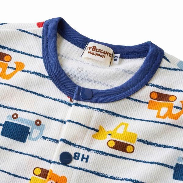 ミキハウス正規販売店/ミキハウス ホットビスケッツ mikihouse 半袖パジャマ(80cm・90cm・100cm・110cm・120cm)|attackone|03
