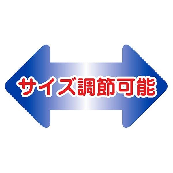 ●30％OFFセール●ミキハウス ホットビスケッツ mikihouse 日よけ付き帽子（HB） ( 44-48cm 48-50cm 50-52cm 52-54cm ） | MIKI HOUSE | 08
