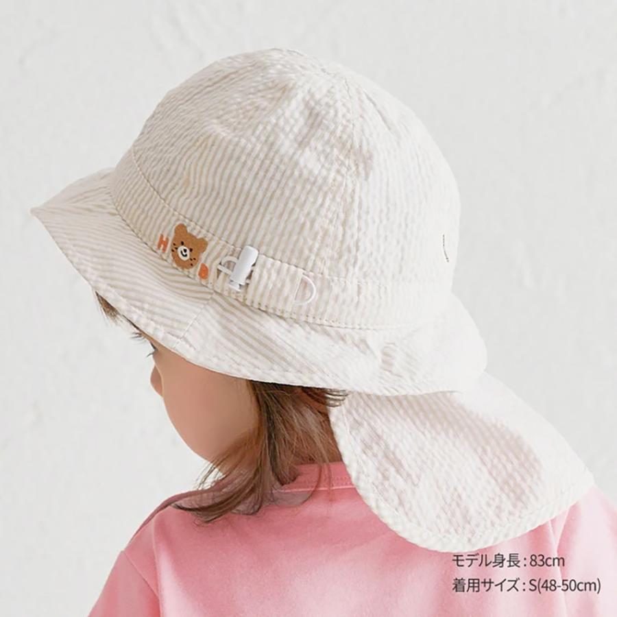 ● 取り寄せ商品●ミキハウス ホットビスケッツ mikihouse ストライプ柄帽子 (.SS(46-48cm) - L(52-54cm) ) ハット キッズ ジュニア | MIKI HOUSE | 15