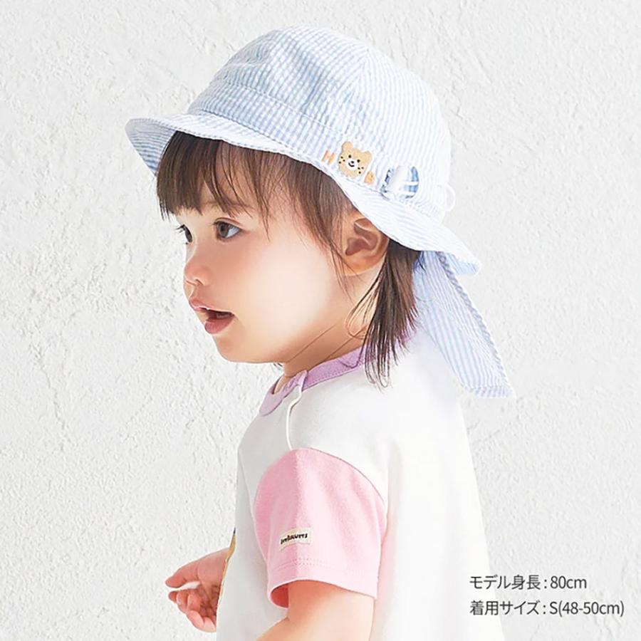 ● 取り寄せ商品●ミキハウス ホットビスケッツ mikihouse ストライプ柄帽子 (.SS(46-48cm) - L(52-54cm) ) ハット キッズ ジュニア | MIKI HOUSE | 17
