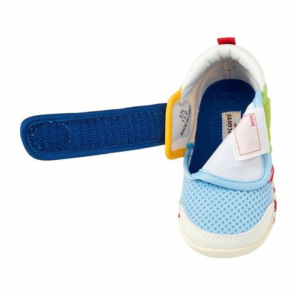 ●取り寄せ商品●ミキハウス　ホットビスケッツ　mikihouse　ダブルラッセル ファーストベビーシューズ ( 11.5cm 12cm 12.5cm 13cm 13.5cm ） サンダル | MIKI HOUSE | 07