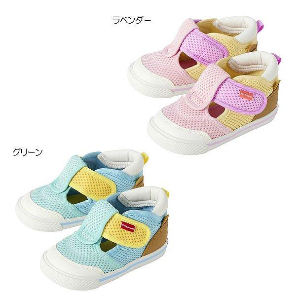 ●取り寄せ商品●ミキハウス　ホットビスケッツ　mikihouse  お顔ドン ダブルラッセル セカンドベビーシューズ ( 14cm 14.5cm 15cm ）靴　サマーシューズ | MIKI HOUSE | 01