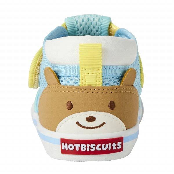 ●取り寄せ商品●ミキハウス　ホットビスケッツ　mikihouse  お顔ドン ダブルラッセル セカンドベビーシューズ ( 14cm 14.5cm 15cm ）靴　サマーシューズ | MIKI HOUSE | 03