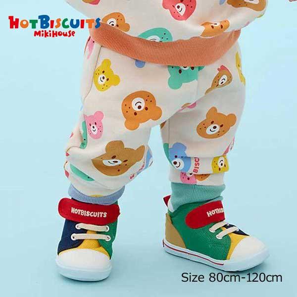 ●取り寄せ商品● ミキハウス ホットビスケッツ mikihouse  カラフルビーンズ 総柄 パンツ(  80 90 100 110 120 ) | MIKI HOUSE
