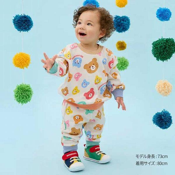 ●取り寄せ商品● ミキハウス ホットビスケッツ mikihouse  カラフルビーンズ 総柄 パンツ(  80 90 100 110 120 ) | MIKI HOUSE | 08