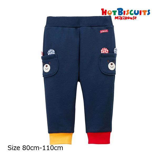 ●30％OFFセール●ミキハウス ホットビスケッツ お顔ドン サイドポケット　パンツ(80・90・100・110）長ズボン　アウトレット | MIKI HOUSE