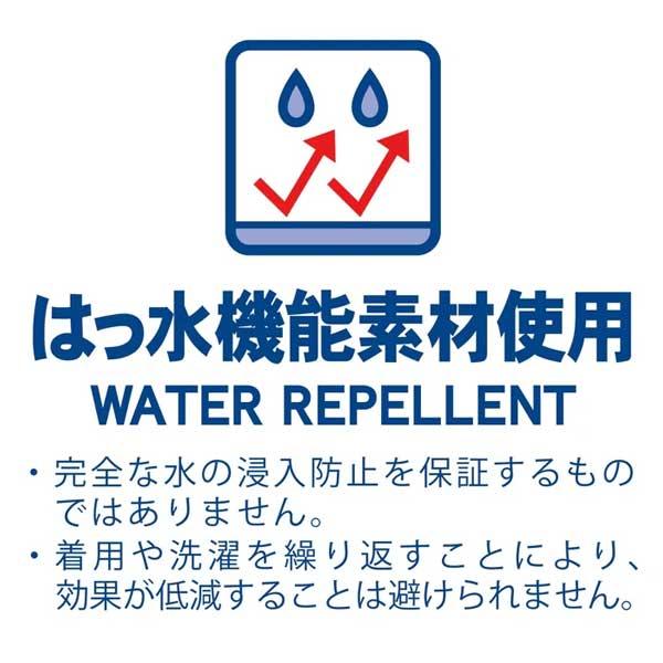 MIKI HOUSE（ミキハウス） ホットビスケッツ カラフルビーンズ くま 総