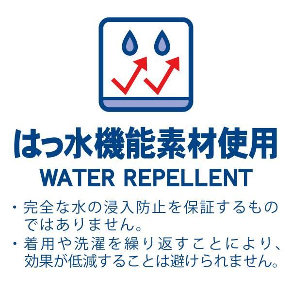 MIKI HOUSE（ミキハウス） ○30％OFFセール○ミキハウス