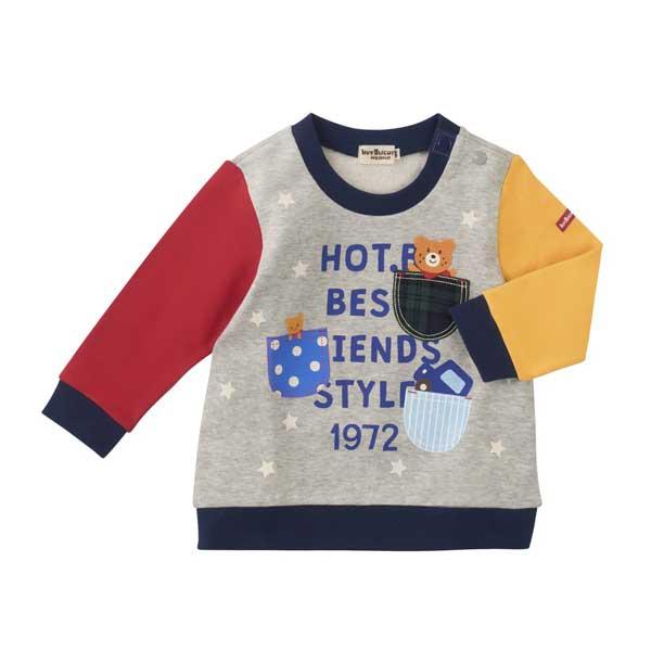 ミキハウス　限定トレーナー MIKI HOUSE ミキハウス ホットビスケッツ ポケット デザイン