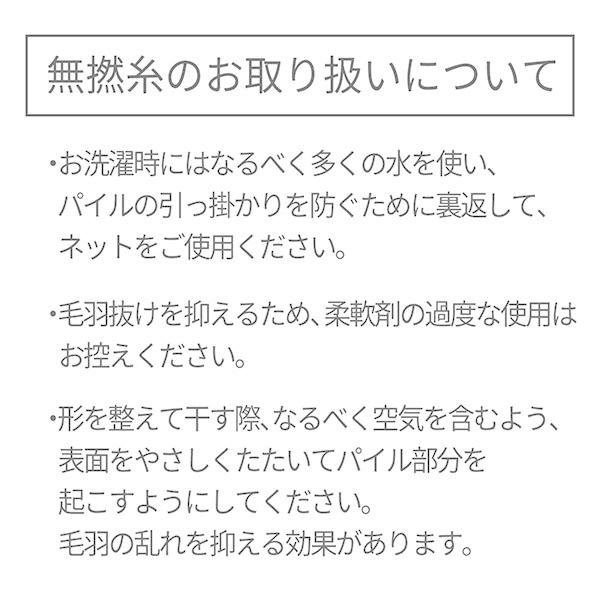 ●30％OFFセール●ミキハウス ホットビスケッツ ベビー 胴着 パイル地 ベスト（50cm-70cm）  新生児 男の子 女の子 | MIKI HOUSE | 12