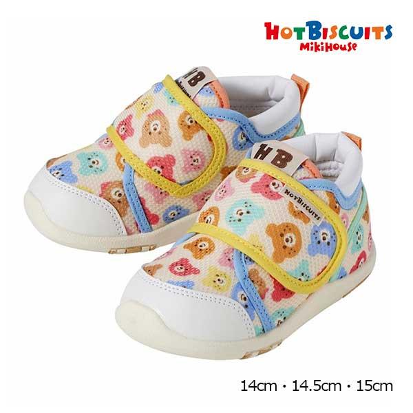 ●取り寄せ商品●ミキハウス　ホットビスケッツ　mikihouse くま 総柄 セカンド ベビーシューズ (14cm・14.5cm・15cm）カラフルビーンズ 靴 | MIKI HOUSE