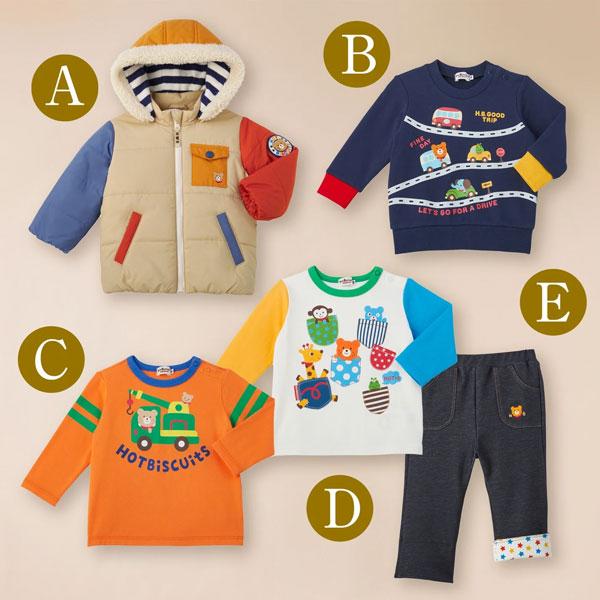 MIKI HOUSE ホットビスケッツ ミキハウス mikihouse 新春福袋 2 MIKI HOUSE ホットビスケッツ ミキハウス mikihouse 新春福袋 2