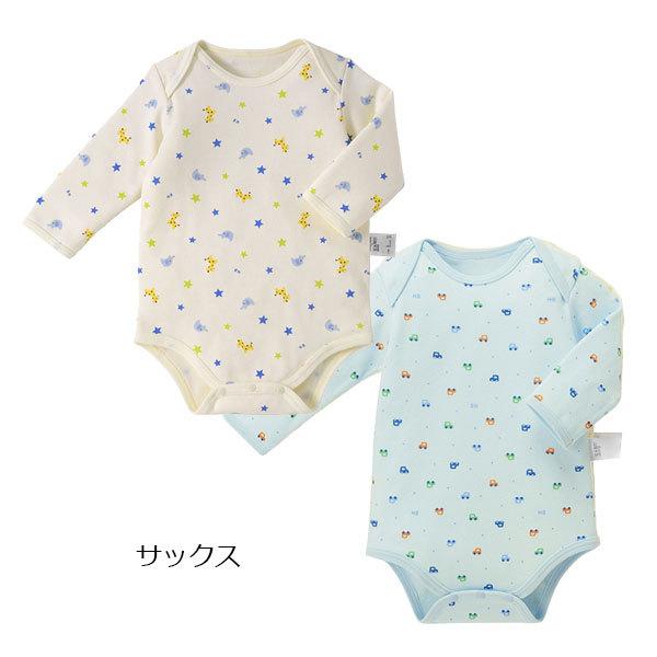 ミキハウス正規販売店/ミキハウス ホットビスケッツ mikihouse 長袖  