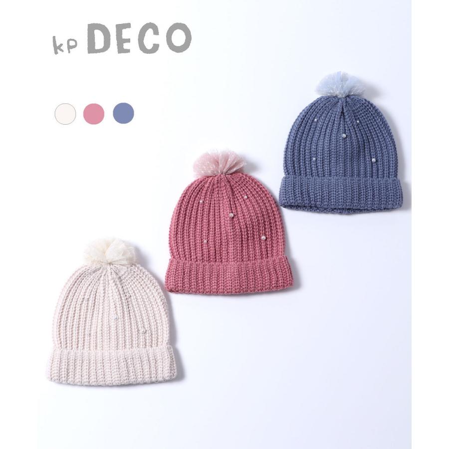 Kp Deco ケーピーデコ チュール梵天のパールビーズ付きニット帽 S ｌ Kp ニットプランナー u0 アタックワンオンラインストア 通販 Yahoo ショッピング
