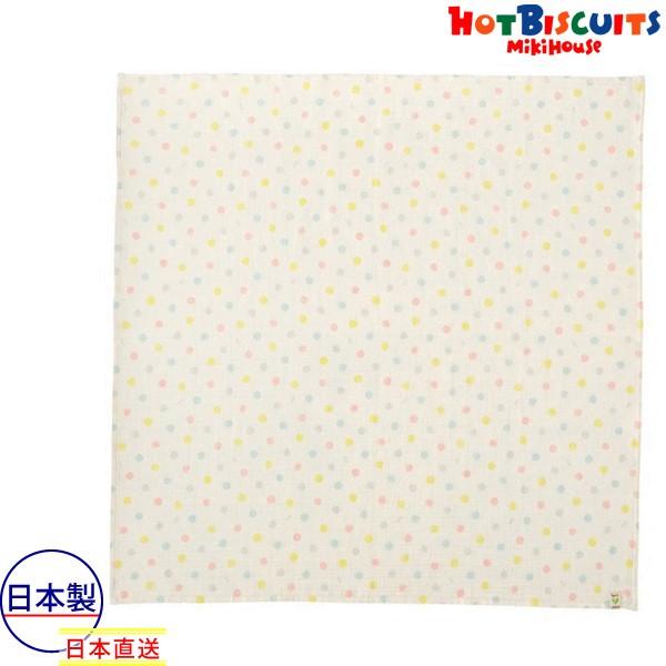 ●30％OFFセール●ミキハウス　ホットビスケッツ　mikihouse　オーガニック素材　ガーゼバスタオル | MIKI HOUSE