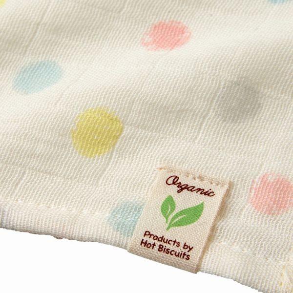 ●30％OFFセール●ミキハウス　ホットビスケッツ　mikihouse　オーガニック素材　ガーゼバスタオル | MIKI HOUSE | 02