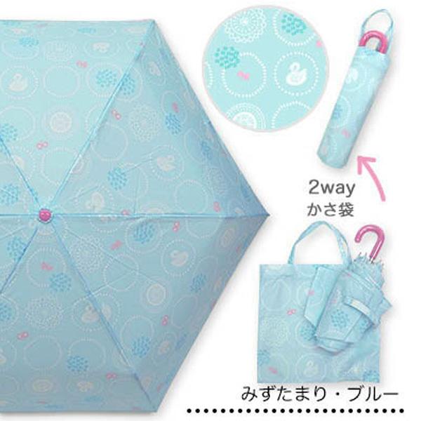 ●50%OFFセール●ラスト1点●プチアンジェリーナ（PetitAngelina）みずたまり柄折り畳み傘(ピンク・55cm）小学生 女の子 レイングッズ　雨具　アウトレット |  | 01