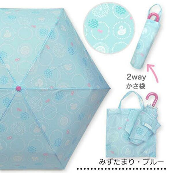 ●50%OFFセール●ラスト1点●プチアンジェリーナ（PetitAngelina）みずたまり柄折り畳み傘(ピンク・55cm）小学生 女の子 レイングッズ　雨具　アウトレット |  | 01