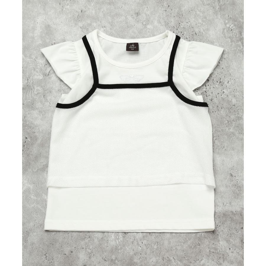 エマーブル AIMABLE 袖フリル 半袖 Tシャツ ( 100 110 120 130 140 ) 子ども服 女の子 キッズ フリル | AIMABLE | 04