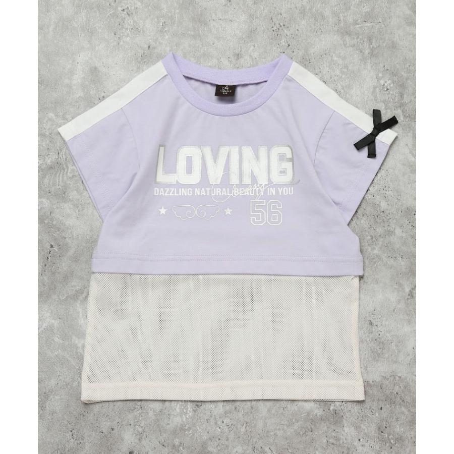 エマーブル AIMABLE LOVING 半袖 Tシャツ ( 100 110 120 130 140 ) 子ども服 女の子 キッズ | AIMABLE | 04