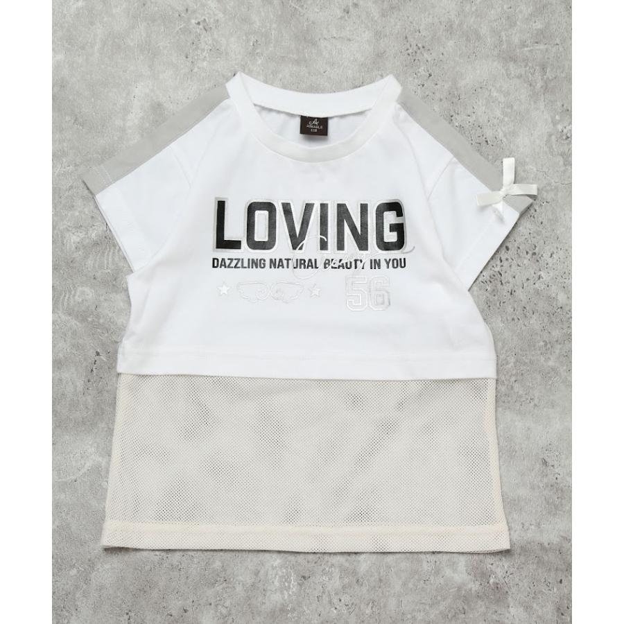 エマーブル AIMABLE LOVING 半袖 Tシャツ ( 100 110 120 130 140 ) 子ども服 女の子 キッズ | AIMABLE | 05