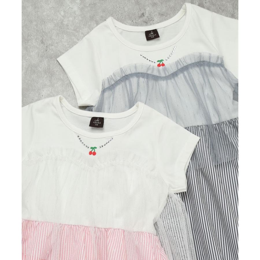 エマーブル AIMABLE 【さくらんぼ／ドッキング】ストライプチュールワンピース ( 100 110 120 130 140 ) 子ども服 女の子 | AIMABLE | 11