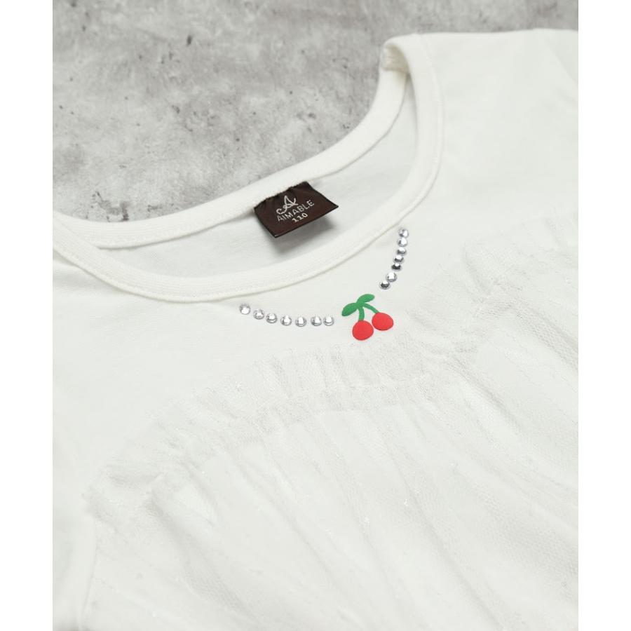 エマーブル AIMABLE 【さくらんぼ／ドッキング】ストライプチュールワンピース ( 100 110 120 130 140 ) 子ども服 女の子 | AIMABLE | 08