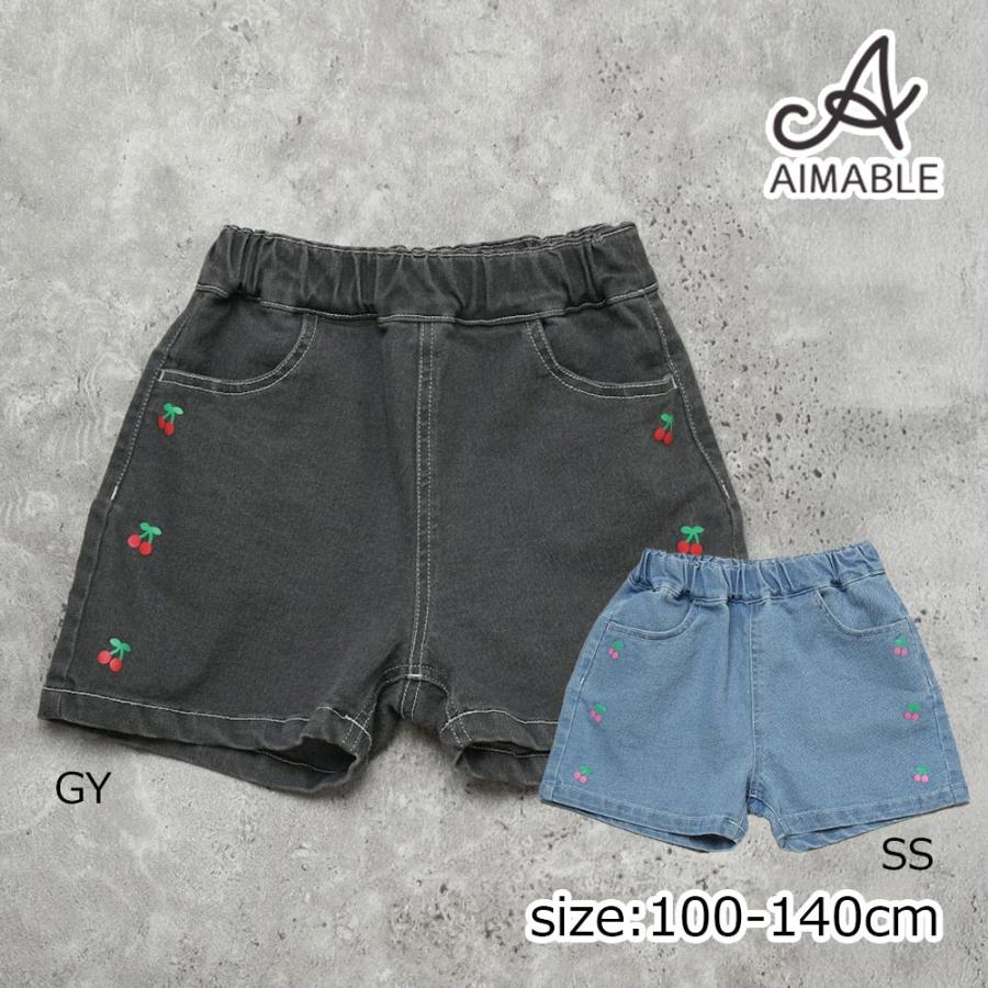 エマーブル AIMABLE さくらんぼ ショートパンツ ( 100 110 120 130 140 ) 子ども服 女の子 キッズ | AIMABLE