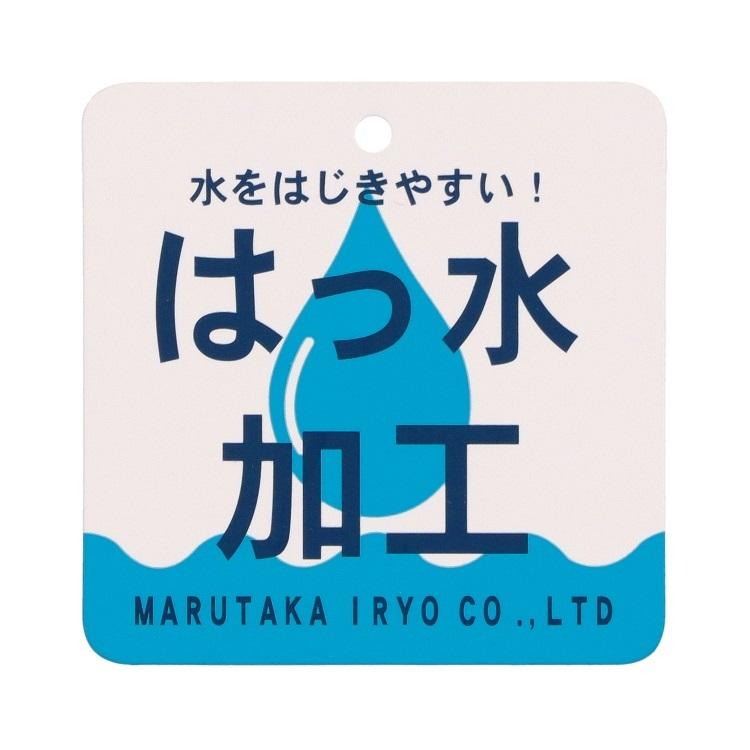 キッズフォーレ Kids Foret ユニコーン リボン 働く車 恐竜 刺繍リュック ( 10L 15L ) 小学生 キッズ 通学 鞄 かばん バッグ リュックサック | Kids Foret | 13