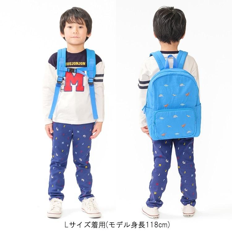 キッズフォーレ Kids Foret ユニコーン リボン 働く車 恐竜 刺繍リュック ( 10L 15L ) 小学生 キッズ 通学 鞄 かばん バッグ リュックサック | Kids Foret | 15
