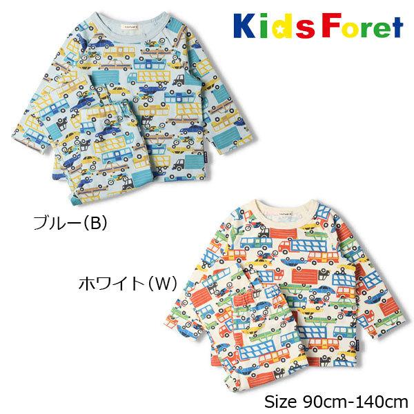 キッズフォーレ　Kids Foret　車総柄長袖パジャマ(90cm・100cm・110cm・120cm・130cm・140cm） | Kids Foret