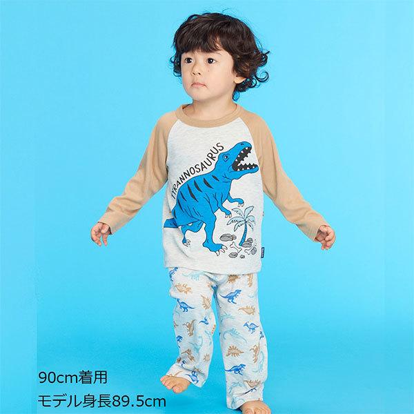 ●40％OFFセール●キッズフォーレ　Kids Foret　恐竜柄長袖長袖パジャマ(90cm）アウトレット ルームウェア | Kids Foret | 10