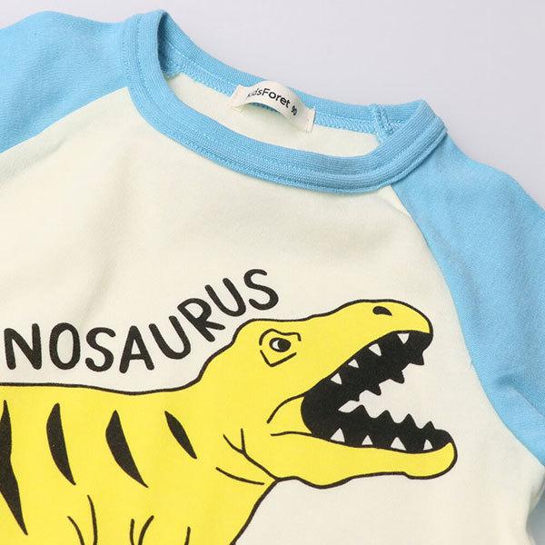 ●40％OFFセール●キッズフォーレ　Kids Foret　恐竜柄長袖長袖パジャマ(90cm）アウトレット ルームウェア | Kids Foret | 05