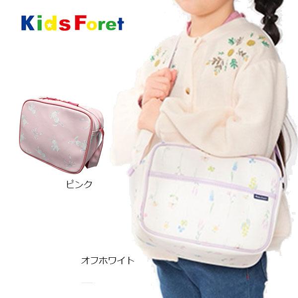 キッズフォーレ　Kids Foret　お花・うさぎ総柄通園バッグ /丸高衣料  子ども 女の子 幼稚園 保育園 入園 通園 かばん ショルダーバッグ かわいい | Kids Foret