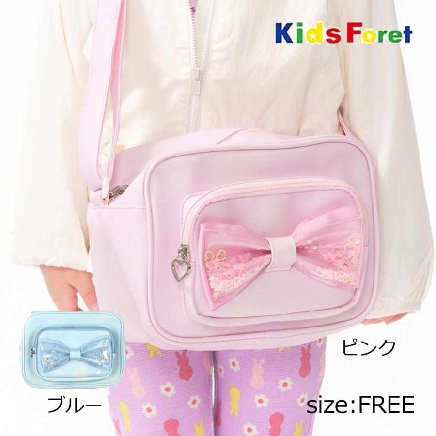 キッズフォーレ Kids Foret リボン付き通園バッグ　( FREE ) キッズ 幼稚園 保育園 女の子 鞄 かばん バッグ | Kids Foret
