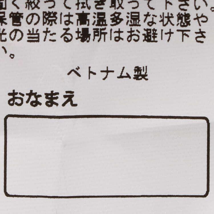 キッズフォーレ　Kids Foret　生き物エアメッシュリュック　アニマルリュック（FREE） | Kids Foret | 11