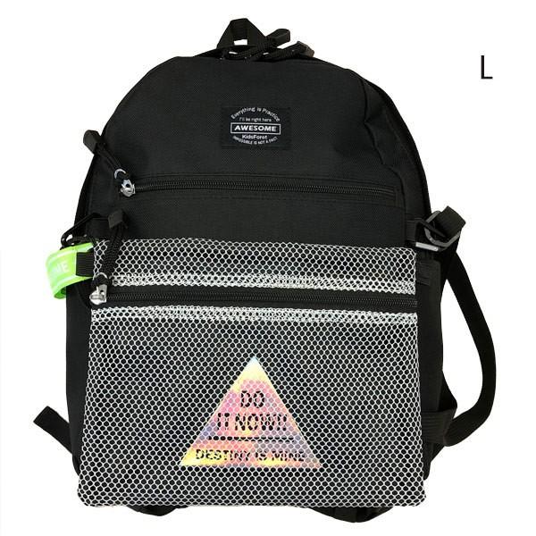 ●40％OFFセール●キッズフォーレ　Kids Foret　サコッシュ付きリュックサック（M・L）　アウトレット 通園 男の子 女の子 | Kids Foret | 02