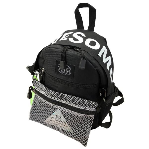 ●40％OFFセール●キッズフォーレ　Kids Foret　サコッシュ付きリュックサック（M・L）　アウトレット 通園 男の子 女の子 | Kids Foret | 03