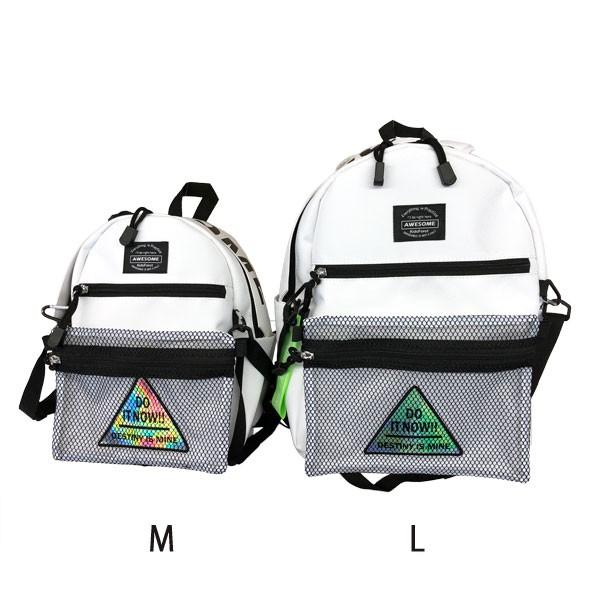 ●40％OFFセール●キッズフォーレ　Kids Foret　サコッシュ付きリュックサック（M・L）　アウトレット 通園 男の子 女の子 | Kids Foret | 04