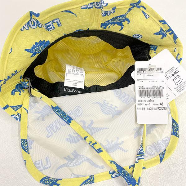●40％OFFセール●キッズフォーレ　Kids Foret　撥水 小花　恐竜　 ハット　帽子　( 48cm 50cm 52cm 54cm 56cm ）幼児　キッズ アウトレット | Kids Foret | 05