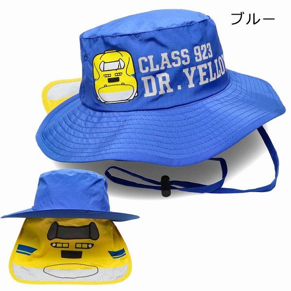 キッズフォーレ　Kids Foret　JR新幹線電車 プリント 撥水　ハット 帽子 日よけ付き　( 50cm 52cm 54cm 56cm ）ドクターイエロー こまち はやぶさ  電車 | Kids Foret | 03