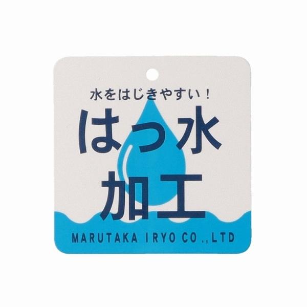 キッズフォーレ　Kids Foret　さくらんぼ　働く車　総柄リュック　（Mサイズ　10L　Lサイズ　15L）リュックサック　女の子　男の子　10リットル　15リットル | Kids Foret | 17