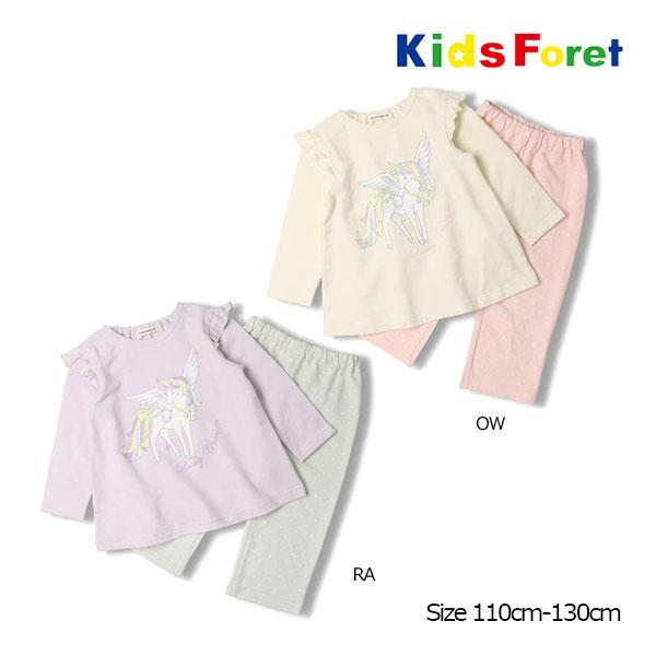 ●30％OFFセール●ラスト1点●キッズフォーレ　Kids Foret　ユニコーンプリント ミニ裏毛 長袖パジャマ （110cm）アウトレット | Kids Foret