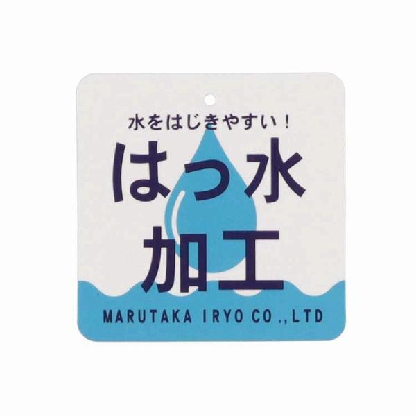 フォーレ　Kids Foret　プードル　働く車　総柄　撥水ボンディングリュック(10L・15L)10リットル　15リットル（鞄　かばん　バッグ　リュックサック） | Kids Foret | 10