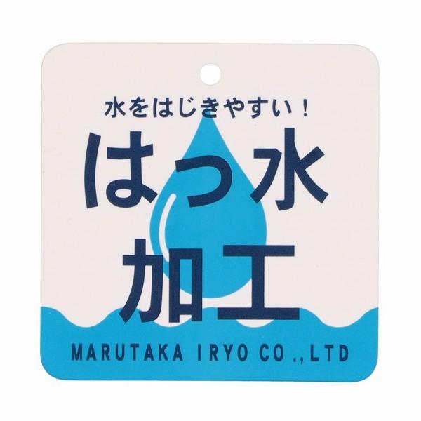 キッズフォーレ Kids Foret くま・働く車 総柄 リュック  ( M 10L・L 15L )  中綿ボンディング 撥水加工 通園 通学 | Kids Foret | 11